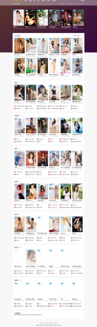 八八读书小说网