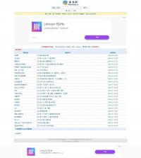 小说搜索网站chashu