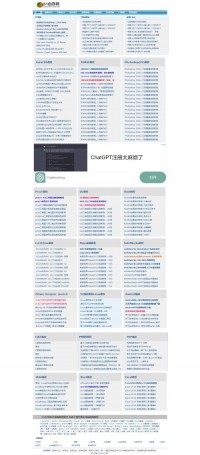 51自学网