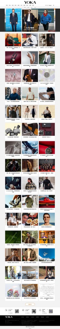 YOKA男士网