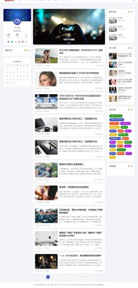 女人屋女性时尚健康网