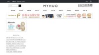 Myhuo买货网