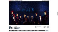 EXO中文网