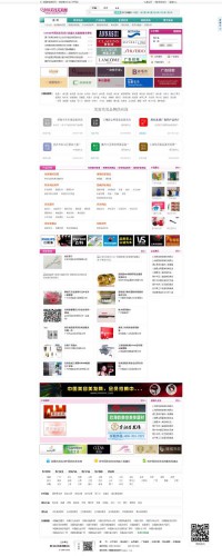 中国美容美发网