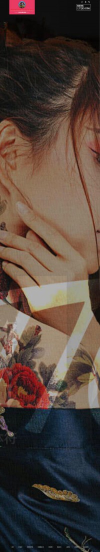 武汉老兵纹身店