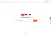 第一枪网站
