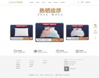 罗莱家纺网上商城