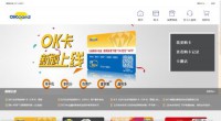 okcard