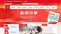 医药梦网