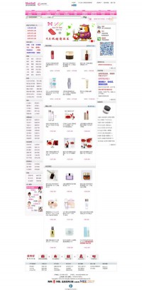 美特好购物网