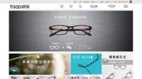 TRIOO诚镜