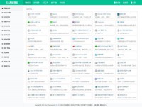 万人资源共享平台