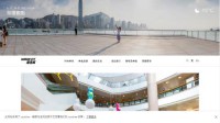harbourcity.com.hk