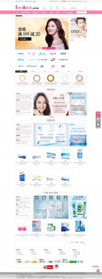 LOOKCC眼镜网