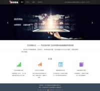 北京天润基业科技发展有限公司