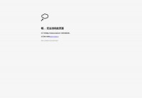 中国广告设备网