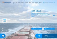 Eshiptrading.com
