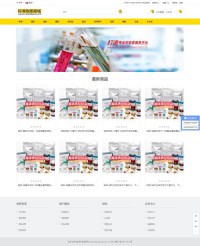 锐标标准物质网