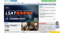 boost.org.cn