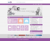 同方知好乐教育科技北京有限公司