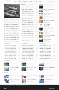 中国学校口碑网