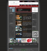 武汉赛比尔IT教育网