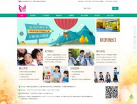 南京明心儿童益智教育培训中心