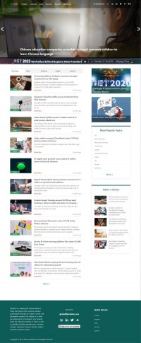 芥末堆教育资讯网