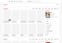 茶杯狐在线电影院