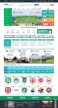 择校易志愿填报网