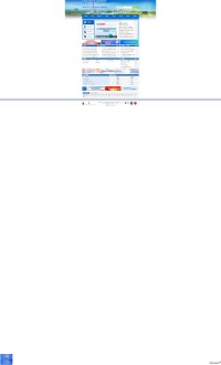 焦作市人事考务中心