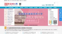育龙MBA网