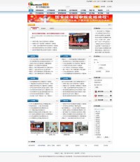 郭成志创意法科研课题网