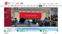 北青网教育频道