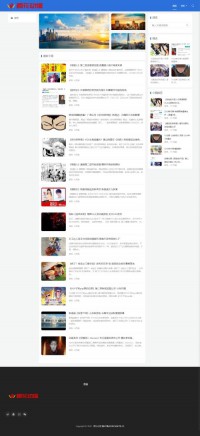 安徽人事考试联盟