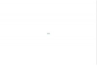 南宁人事考试职称网