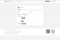 湖北专升本论坛