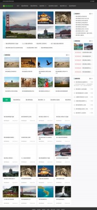 锡林郭勒教育考试信息网