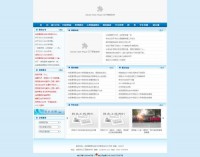 合肥通用职业技术学院学生处工作网