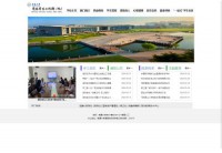 南通大学学生工作处