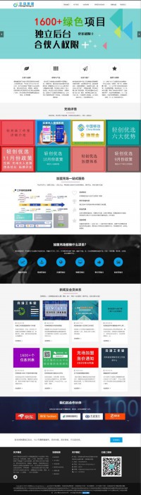 大连招生考试之窗