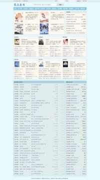 上海立达职业技术学院