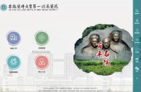 安徽医科大学第一附属医院