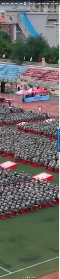 黑龙江科技学院