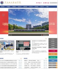 河南机电职业学院
