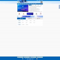 黑龙江省大中专学校毕业生就业服务信息网