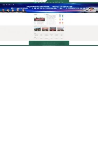 南京农业大学研究生院