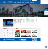 河南经贸职业学院