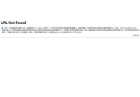 高邮市第二中学