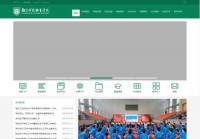 江苏南京科技职业学院